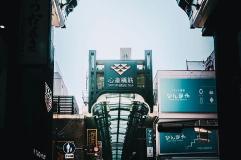 Japan rail route Tokyo to Osaka